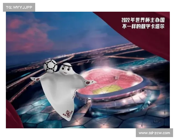 体育赛事与数字艺术结合，创造视觉盛宴