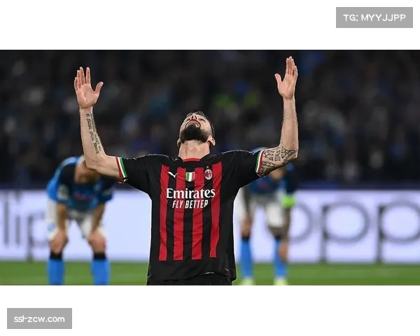 伤病速报：AC米兰前锋莱奥因腿筋拉伤，将缺席次回合比赛